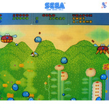 Sega Game Music Vol.2